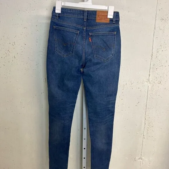 #162 LEVI’S 721 Vintage High Rise Jeans