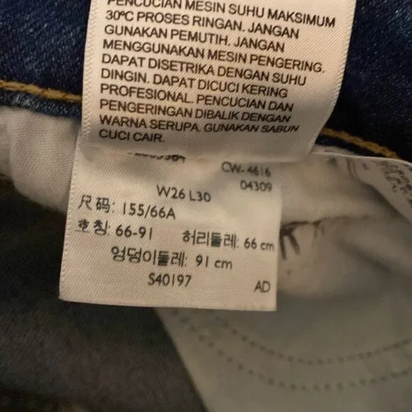 #162 LEVI’S 721 Vintage High Rise Jeans