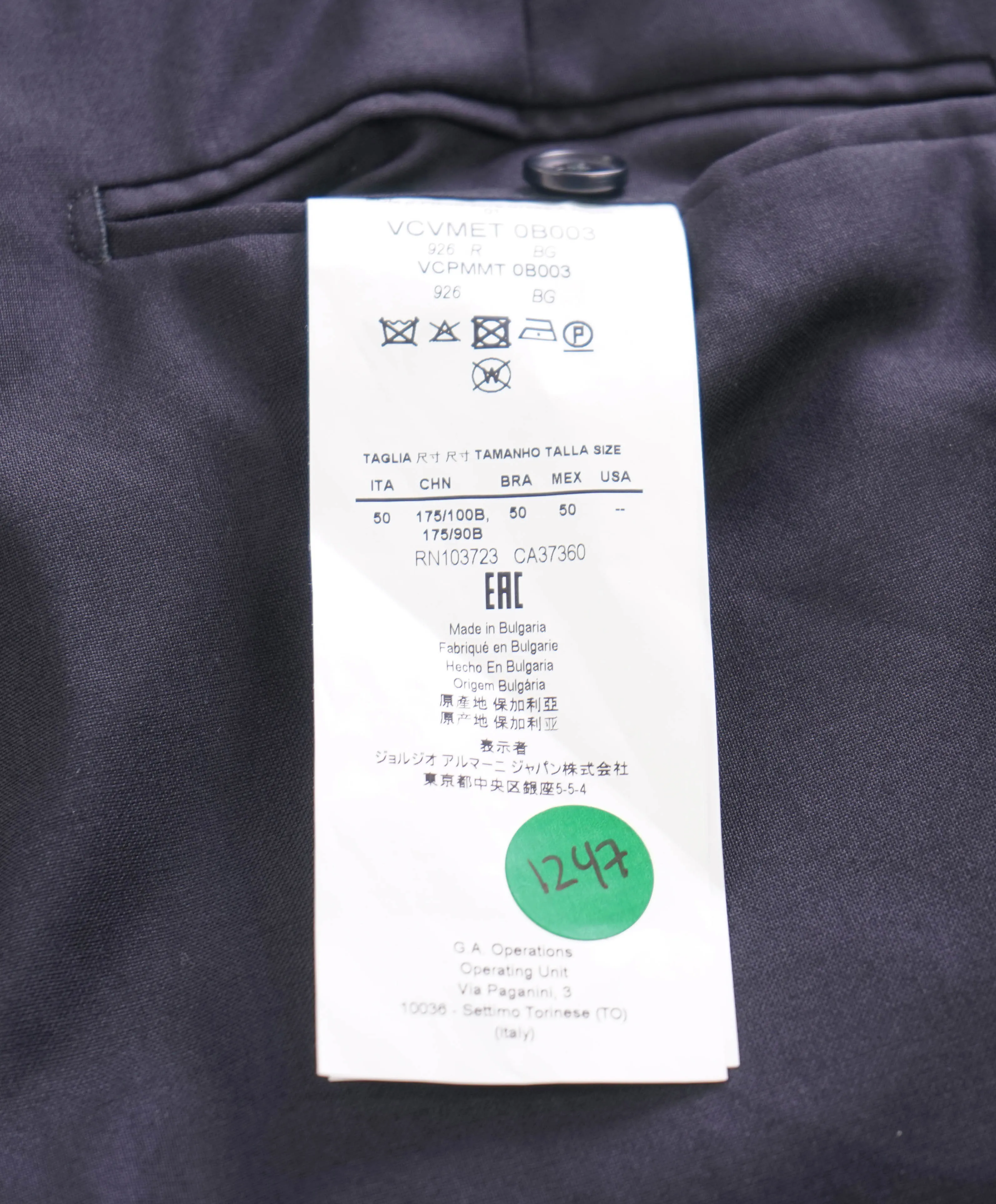 ARMANI COLLEZIONI - Navy *CLOSET STAPLE* Wool Flat Front Dress Pants - 34W