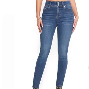 𝅺bebe Curvy High Waist Skinny Ankle Jeans 32