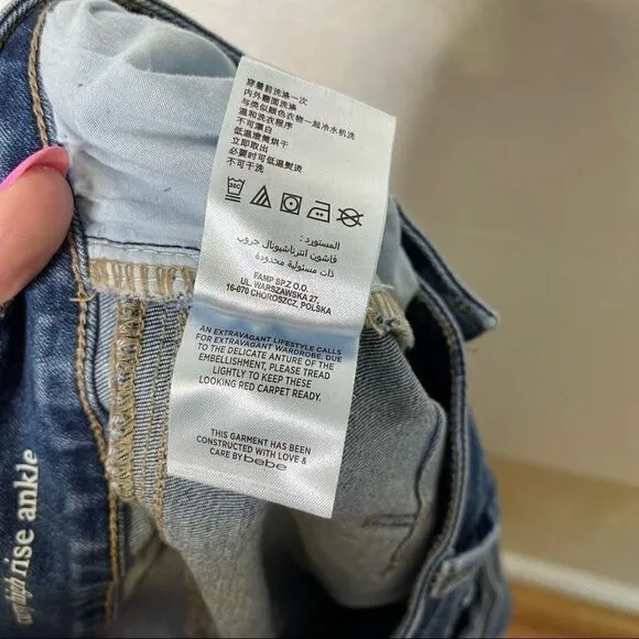 𝅺bebe Curvy High Waist Skinny Ankle Jeans 32