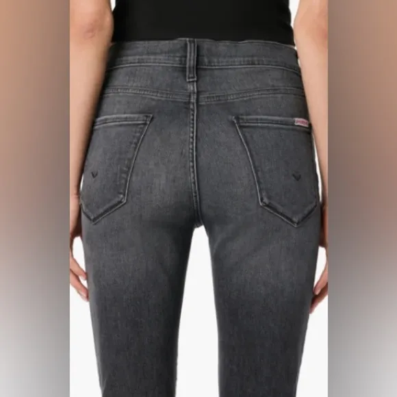 Hudson Jeans Blair Hi-Rise Super Skinny