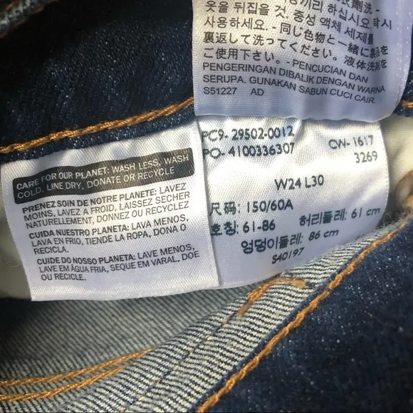 Levi’s 501 S Button Fly Raw Hem Skinny Denim Jeans