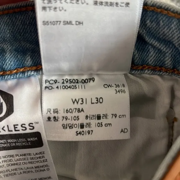 Levi’s 501 Skinny Jeans Button Fly