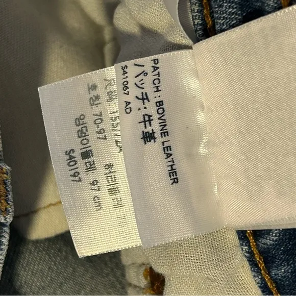 Levis 501 Skinny S Premium Blue‎ Ankle Jeans Womens Size 28 X 28