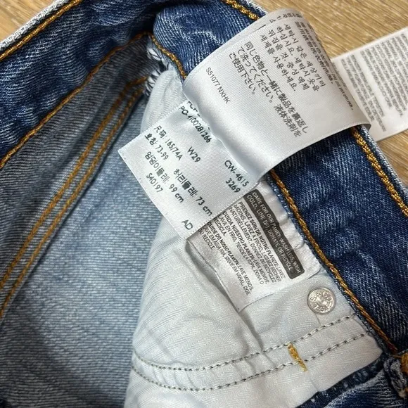 Levi’s Medium Wash White Cone Denim Skinny Jeans Size 29