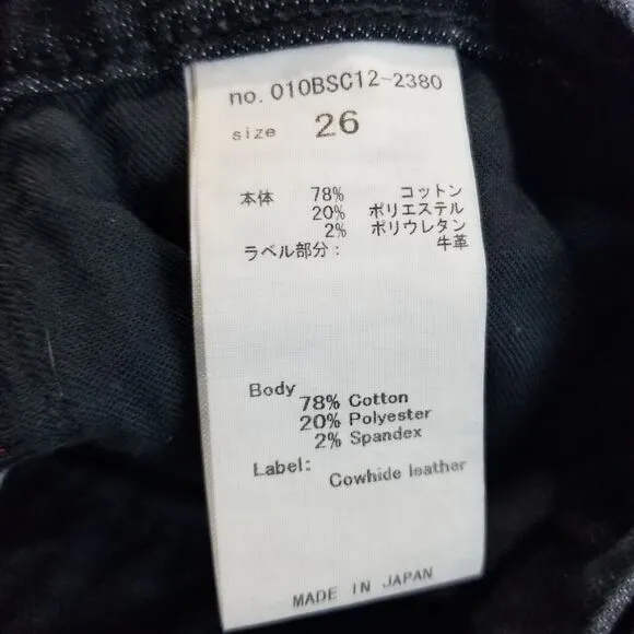 Moussy Vintage Jeans 26 MVS Skinny Black Classic Grunge Japanese 010BSC12-2380