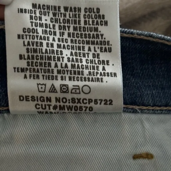 NWT JOE’S ROCKER JEANS COPPOLA WASH STYLE XSCP5722 SZ 31