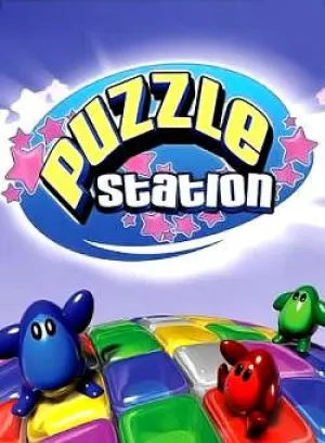 Puzzle Station 15th Anniversary (PC)