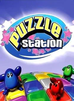 Puzzle Station 15th Anniversary (PC)