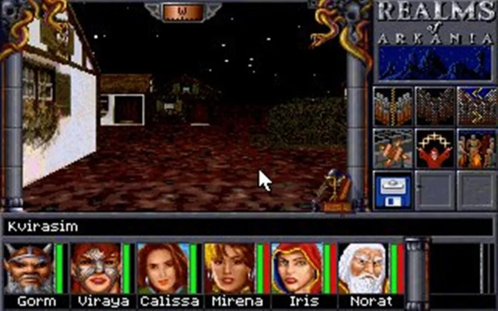 Realms of Arkania 2 - Star Trail Classic (PC/MAC/LINUX)