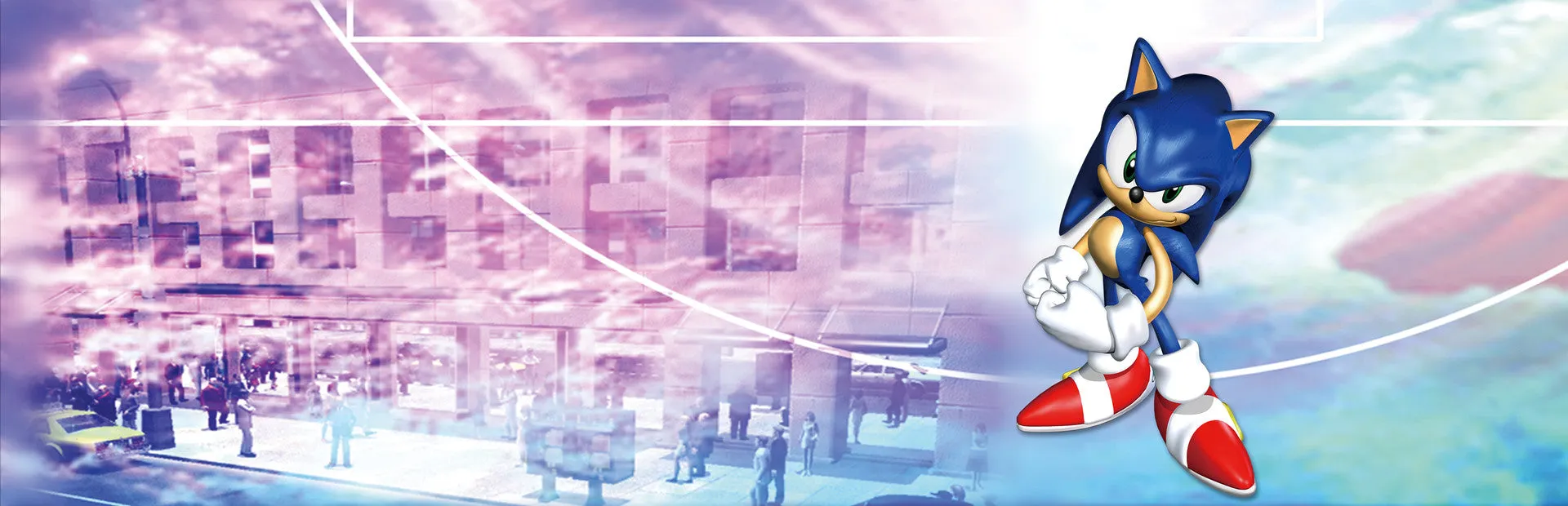 Sonic Adventure DX Director's Cut (PC)
