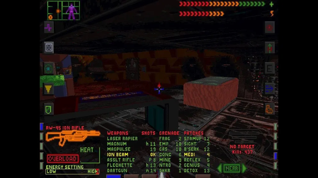 System Shock: Enhanced Edition (PC)