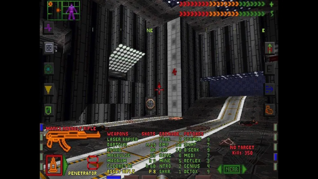 System Shock: Enhanced Edition (PC)